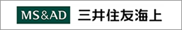 三井住友海上